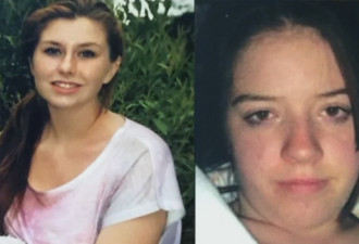 大多伦多19岁少女尸骸找到 已失踪14年