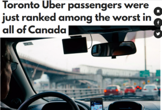 多伦多又赢了 全国最讨厌的Uber乘客都在这里