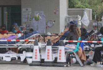 香港本轮疫情严峻:3岁确诊女童病逝 医护中招