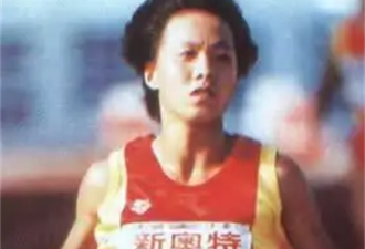 记得东方神鹿王军霞吗 居美国近况曝光