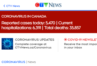 加拿大首款新冠疫苗能防Omicron! 有华人打了！