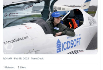 受环球飞行少女启发 16岁弟将独自驾机绕全世界