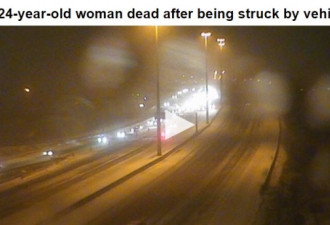 24岁女司机高速路轻微剐蹭后下车被撞丧命