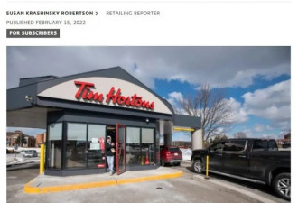加拿大Tim Hortons要涨价！网友爆哭：喝不起