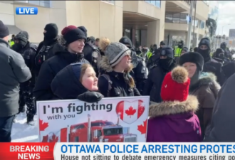 渥太华警方已逮捕70人！清场行动基本和平