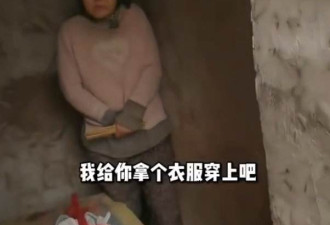 何清涟: 丰县 中国农村社会溃败的一个窗口