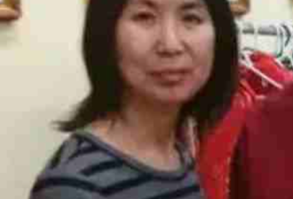 在美55岁上海女子失踪数周 其车辆被丢弃