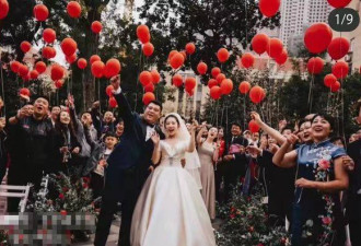 知名主持人婚礼曝光，置身花海超浪漫