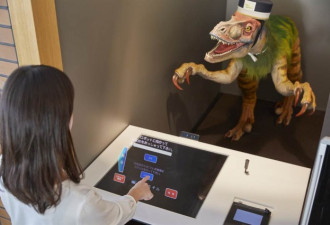 日本奇怪饭店自动化 3D投影恐龙服务