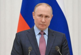 普京：干涉俄罗斯 将面临前所未有的后果