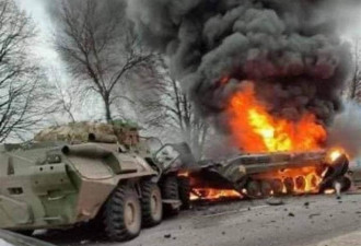 俄甲车遭美「标枪」击毁炮塔炸飞全车烧烂