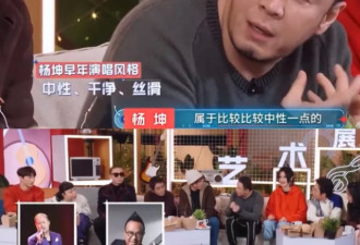 亲密照传遍全网 师生恋瞒不住了？