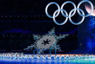北京冬奥会的10个瞬间 让人热泪盈眶