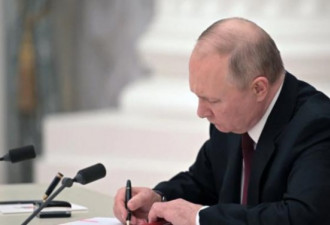 普京承认乌东两区后 美国欧盟宣布制裁