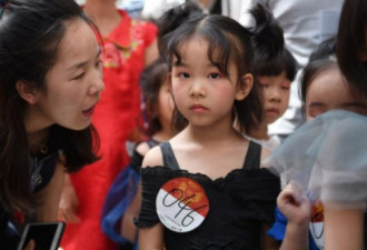 养娃百万起步！中国育儿成本远超美国和日本