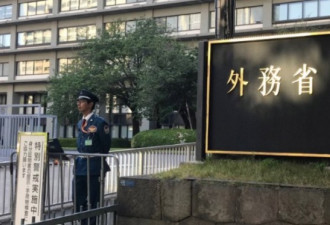 中国一度拘留日本外交官 称从事与身份不符活动