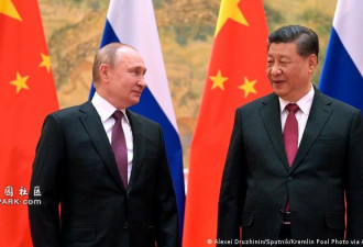 德媒：为什么北京不支持俄罗斯入侵乌克兰？