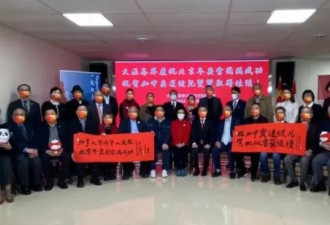 总领事说北京冬奥国籍问题处理得很灵活
