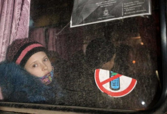 顿涅茨克居民逃往俄罗斯：过境便是不归路