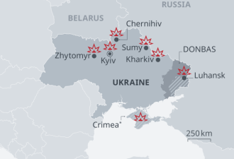 俄罗斯称炸毁乌克兰境内74处军事设施