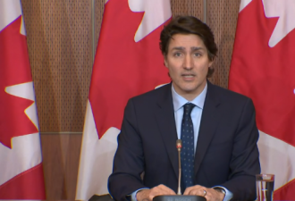 加拿大总理杜鲁多宣布撤销使用《紧急状态法》