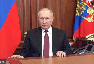 普京谈对乌军事行动：俄罗斯别无选择