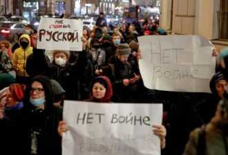 俄多城反战示威数百人被捕 南部传爆炸声