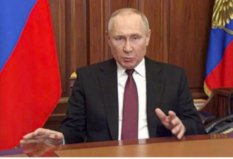 普京公开呼吁乌军队掌权 推翻现总统