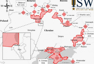 俄罗斯目前占领乌克兰哪些地方？