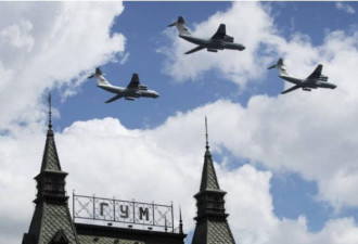 运送超百名伞兵 传俄Il-76运输机遭乌克兰击落