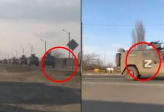 乌克兰硬汉肉身挡坦克：俄军吓到Z字型飘移