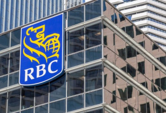 RBC和TD已跟进开启加息 最优惠利率升至2.7%