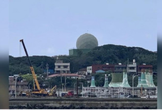 俄乌开战 台湾证实共军大陆气球飘进本岛上空