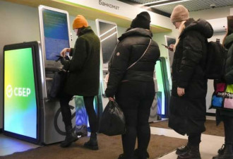 制裁已影响俄日常生活 莫斯科公交手机支付受限