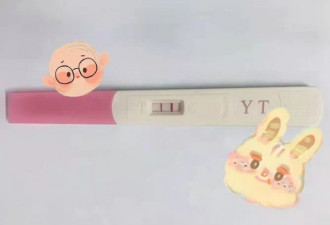 美女网红怀孕！男友与多人暧昧，婚礼选乌克兰