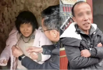 中律师团为徐州八孩发声 质疑调查结果