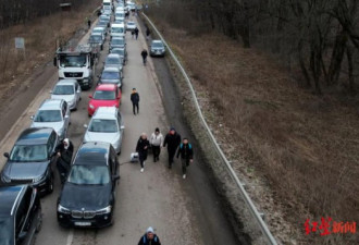 超5万乌克兰人已逃往邻国，但有人想回去战斗