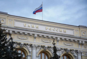 莫斯科交易所暂停交易 普京召开经济会议