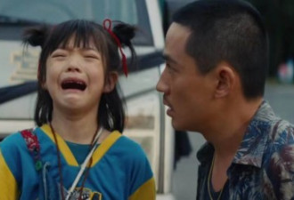 9岁小演员与朱一龙演对手戏1秒落泪