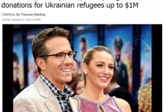 加拿大裔好莱坞影星为乌克兰配捐100万