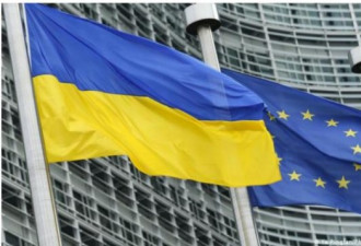 乌克兰谋求火线入盟 欧盟积极回应