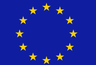 欧盟已正式启动审议乌克兰入籍申请程序