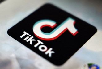 TikTok限制用户访问俄罗斯官方媒体