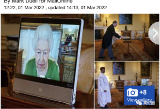 95岁女王新冠痊愈已复工 女王：感觉好多了