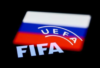 俄罗斯足协:已向国际体育仲裁法庭上诉