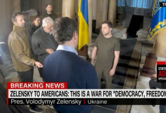 泽连斯基胡子拉碴神色疲惫受访 CNN问精神状态