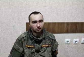 打心理战！乌克兰网站发俄军战俘&quot;喊妈&quot;影片
