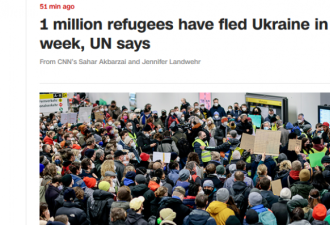 联合国：按照乌克兰又400万难民量做准备
