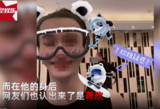 黄晓明离婚1个月后，新恋情曝光登上热搜！