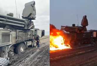 俄铠甲导弹系统在乌遭大火吞噬 1.4亿美金烧光